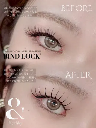 マツエク・マツパ Lash&Brow Mignon 廿日市のマツエク・マツパデザイン