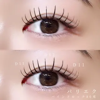 マツエク・マツパ 🍒束感まつ毛ෆ sasara🍒のマツエク・マツパデザイン