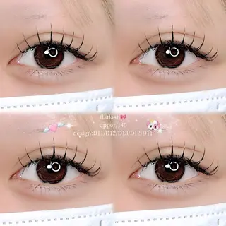 マツエク・マツパ HARUKA🎀 愛媛/松山のマツエク・マツパデザイン