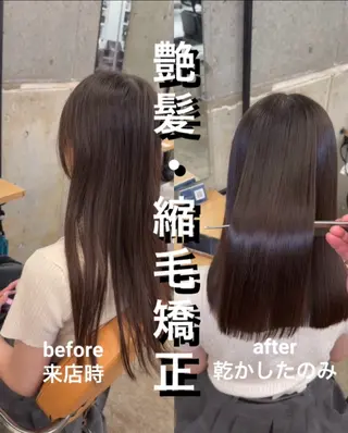 ミディアム 縮毛矯正×髪質改善× 艶髪カラー 吉原和磨のヘアスタイル