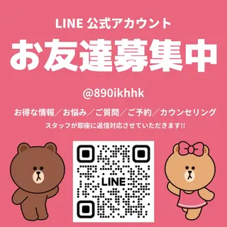 有人型セルフサロン 脱毛/痩身/美顔のエステ・リラクイメージ