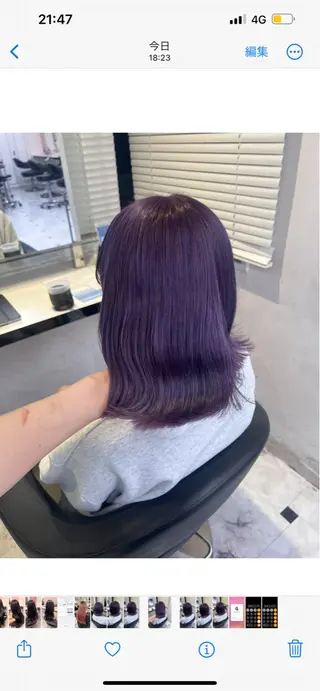 ミディアム カラー ヘアアレンジ 💕上野美容師☁ ブリーチ💖サワのヘアスタイル