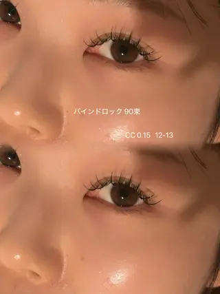 マツエク・マツパ Lio 🌟のマツエク・マツパデザイン