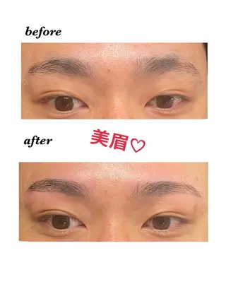 アイブロウ 美肌❤️美眉 結果重視サロン✨のエステ・リラクイメージ