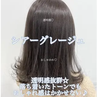 ミディアム カラー ヘアアレンジ 🪞official THREE 横浜🎀のヘアスタイル