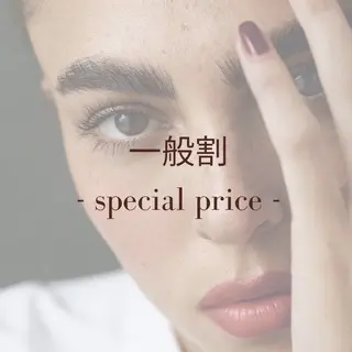 マツエク・マツパ sete💫 mizukiのマツエク・マツパデザイン