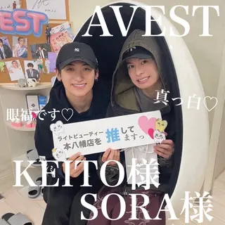 五十嵐 蓮のその他イメージ
