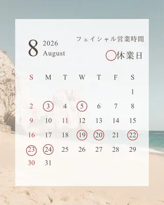 Nails by MILKのエステ・リラクイメージ