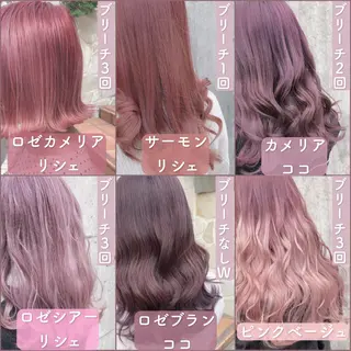 セミロング カラー ヘアアレンジ メンズ キッズ 💟Chloe原宿店 🩶ハイトーンのヘアスタイル