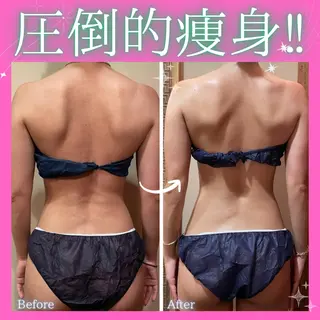 痩身&美肌サロン 堀米✨のその他イメージ