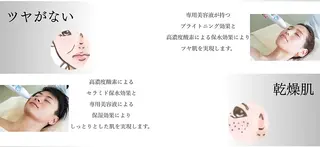Moana Karinのエステ・リラクイメージ