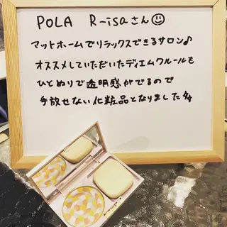 韓国/ピーリング 毛穴洗浄/POLAのエステ・リラクイメージ