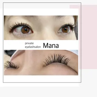マツエク・マツパ eye salon Mana  川岸のマツエク・マツパデザイン