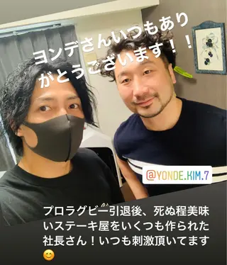メンズ脱毛サロン Le falcoのエステ・リラクイメージ