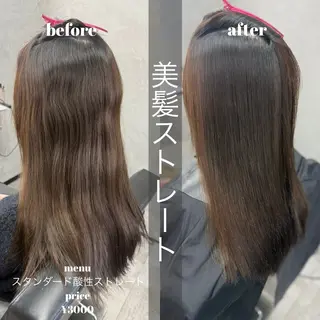 セミロング 酸性ストレート 髪質改善大槻勇樹のヘアスタイル