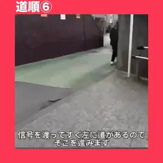 M LABO 二子玉川店のエステ・リラクイメージ