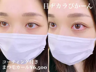 マツエク・マツパ crib eyelashのマツエク・マツパデザイン