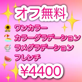 ネイル nailmuseum KAMATARIのネイルデザイン