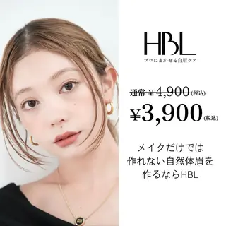 アイブロウ FREE BiE ＊ HBL＊中村のヘアスタイル