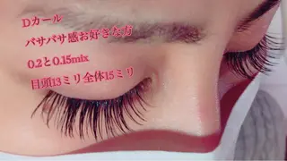 マツエク・マツパ 恵比寿 LOVELASHのマツエク・マツパデザイン