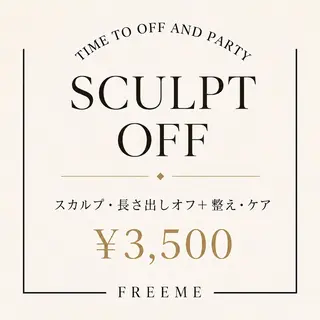 ネイル 🌿FREEME 🗽アビ🌿のネイルデザイン