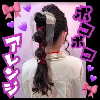 ロング ヘアアレンジ J (ジュリ)のヘアスタイル