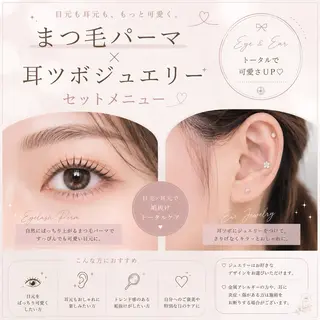 マツエク・マツパ LULU eye lash meariのマツエク・マツパデザイン