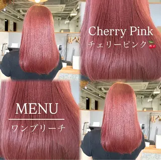 ロング KAE🍓艶カラー /韓国風のヘアスタイル