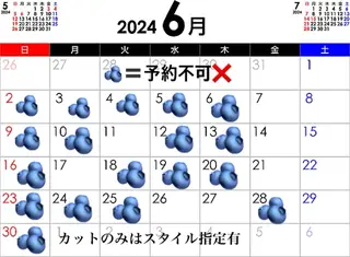根本悠也7月 モデル募集中！！のヘアスタイル