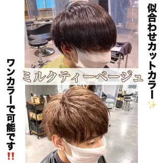 ショート カラー ヘアアレンジ メンズ メンズヘア特化 パーマ 縮毛矯正🔷のヘアスタイル