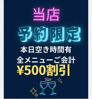 ネイル A-Box Nail 本厚木のネイルデザイン