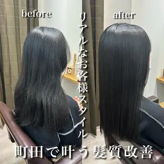 ロング 〜貴女の人生に寄り添 う〜オダ　ジュンペイのヘアスタイル