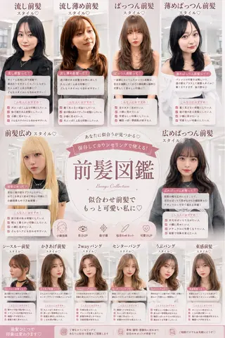 ロング カラー 盛れる顔周り✨韓国 レイヤーkanatoのヘアスタイル