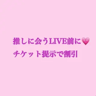 Lana moana spa🌺のエステ・リラクイメージ