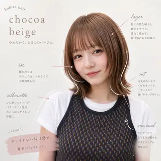 カットモデル募集中 🤍harunaのヘアスタイル