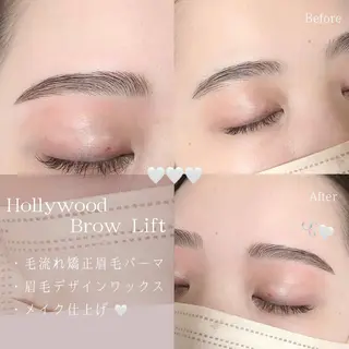 ショート カラー パーマ ヘアアレンジ メンズ キッズ ネイル マツエク・マツパ アイブロウサロン muni 福島区野田の眉毛・アイブロウイメージ