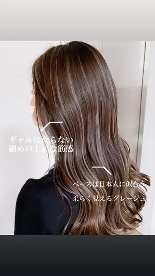 ロング カラー 心斎橋なんば 大野竜輝のヘアスタイル