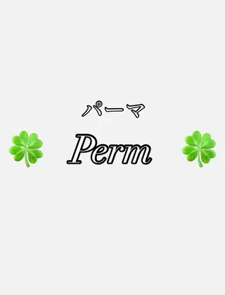 PARS🍀 int 流山店 Otoyaのヘアスタイル