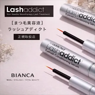 マツエク・マツパ Bianca Sakura⠀のマツエク・マツパデザイン