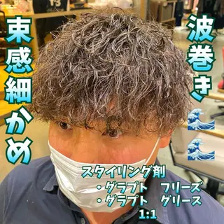 ショート パーマ メンズ unopulir 景山　凌のヘアスタイル