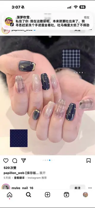 ネイル Betty nail サロンのネイルデザイン