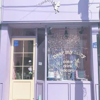 メンズ マツエク・マツパ アイブロウ 𓂃◌𓈒𓐍 shioriの眉毛・アイブロウイメージ