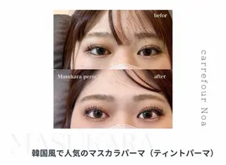 マツエク・マツパ まつげパーマ専門店 /カルフールノア府中のマツエク・マツパデザイン