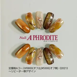 ネイル Nail Aphroditeのネイルデザイン