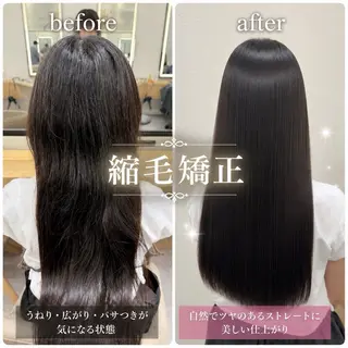 ロング 縮毛矯正/透明感 カラー/minaのヘアスタイル