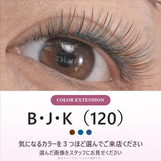 マツエク・マツパ ディアナ千波店 久保のマツエク・マツパデザイン