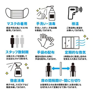 デジタルパーマ🫧 韓国風ヘア🫧サクラのヘアスタイル