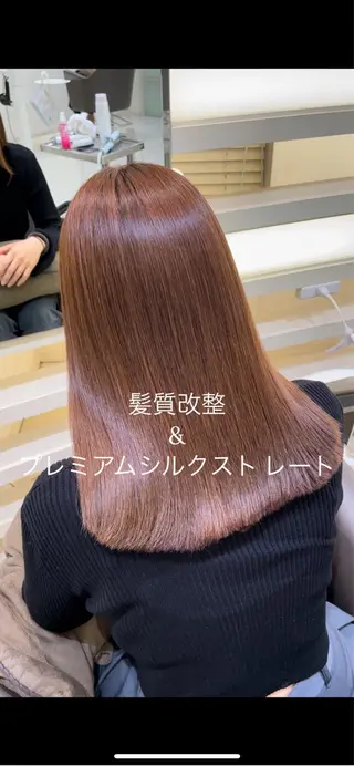 セミロング メンズ縮毛矯正 ブリーチカラー/まやのヘアスタイル