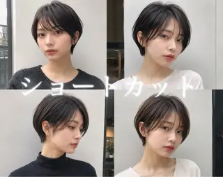 原田 まなみのヘアスタイル