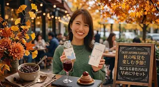 ホワイトニングサロン nico西葛西店のその他イメージ